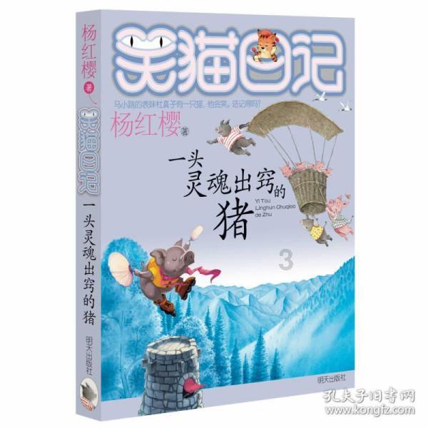 多肉叶心叶片化水怎么回事没有积水？游戏画面