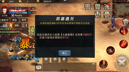 冬虫夏草是虫还是草?有哪些药用价值?哪些人可以用?